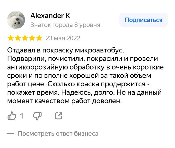 Alexander K